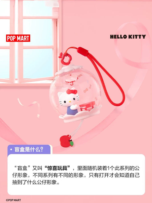 POPMART Sanrio 家族甜美夢境泡泡屋系列場景公仔盲盒