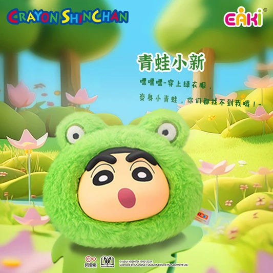Crayon Shin-chan — festa dos animais