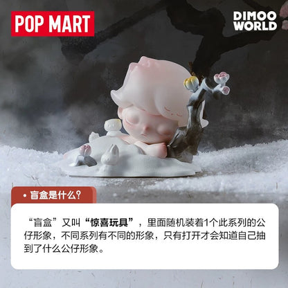 POPMART泡泡玛特DIMOO一盏风月系列手办盲盒摆件