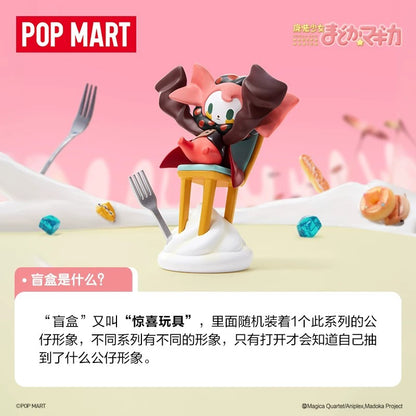 POPMART泡泡玛特魔法少女小圆名场景系列手办盲盒摆件