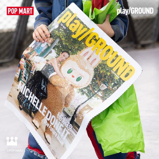 Mercancía del segundo número de la revista play/GROUND de POPMART