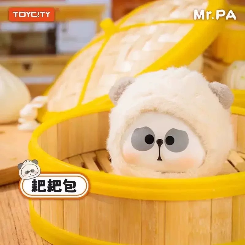 MR.PA-PA KECIL CHEF CINA