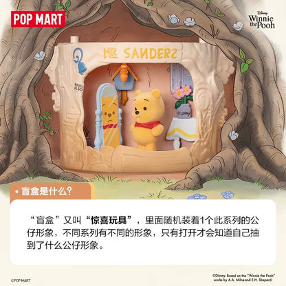 POPMART泡泡玛特 小熊维尼树屋剧场系列手办盲盒