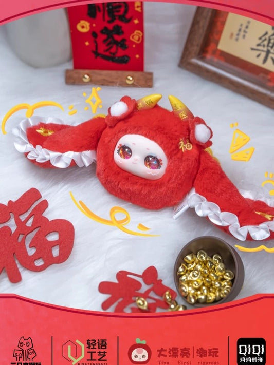 Samael 幸運兔兔永遠與你同在