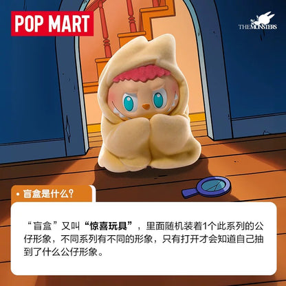 POPMART 泡泡瑪特 THE MONSTERS 凌晨一點手辦盲盒