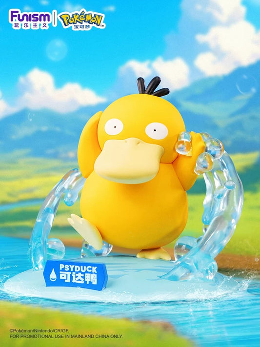 Pokémon PSYDUCK ukuran kecil
