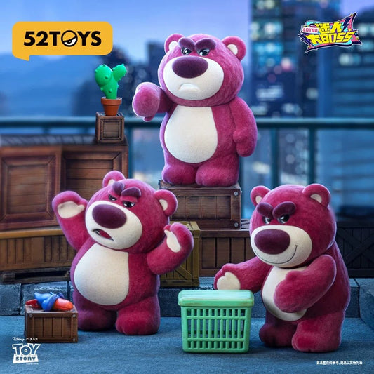 Lotso-เจ้านายสุดมีเสน่ห์