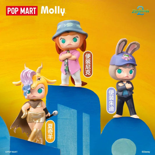 POPMART 泡泡瑪特 MOLLY × 動物方城市聯名系列手辦盲盒
