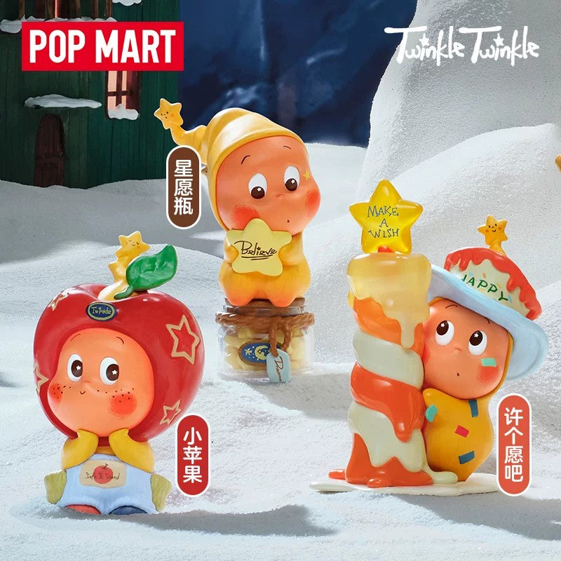 POPMART泡泡玛特星星人 来自星星的礼物系列手办盲盒摆件