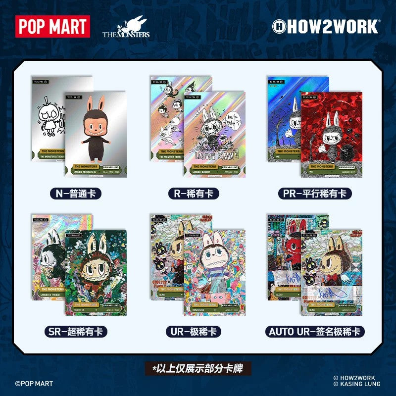 POPMART泡泡玛特HOW2WORK CTC - THE MONSTERS 系列3卡牌盲盒