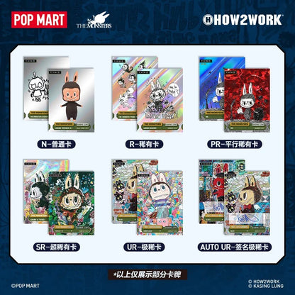 POPMART泡泡玛特HOW2WORK CTC - THE MONSTERS 系列3卡牌盲盒