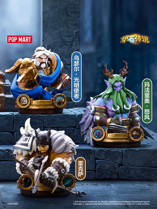 POPMART爐石傳說傳奇酒館傳奇系列公仔盲盒擺件