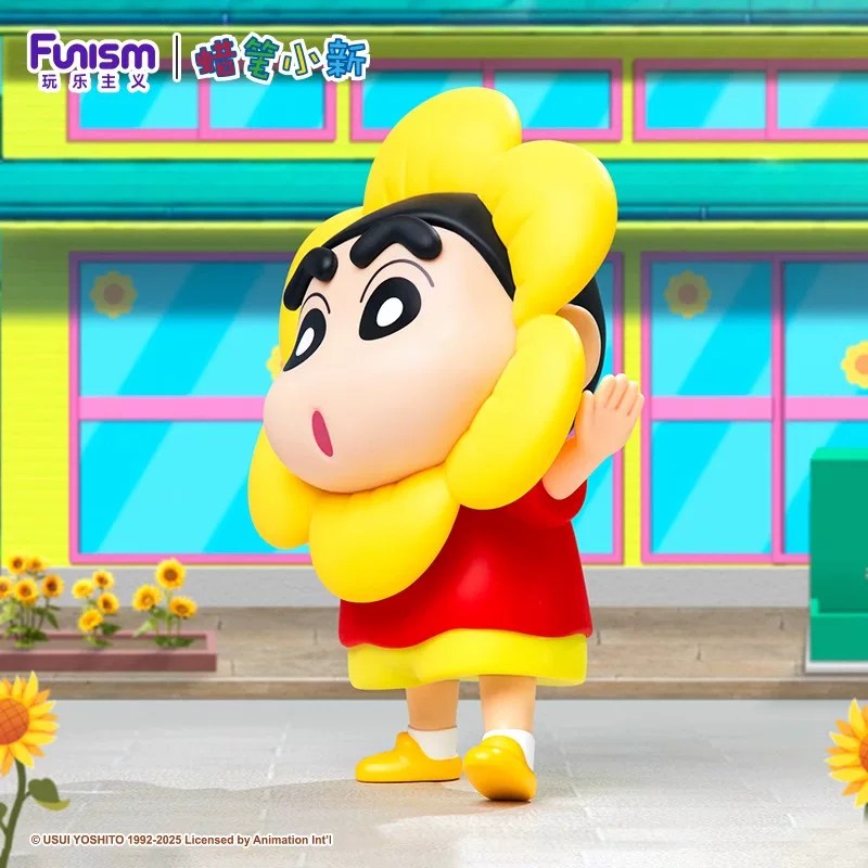 Mô hình cầm tay cỡ vừa Phong cách hoa hướng dương của Crayon Shin-chan