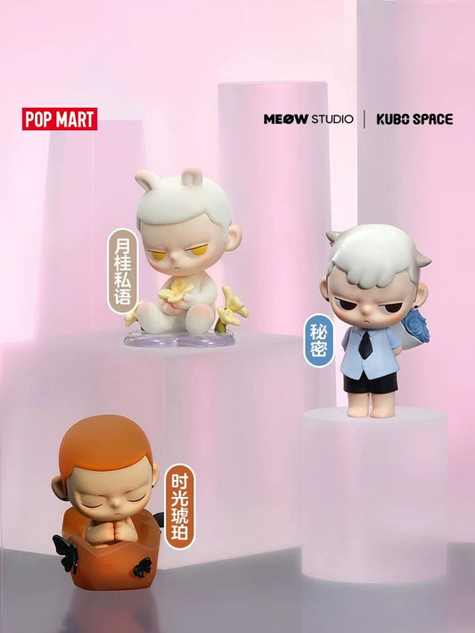 泡泡瑪特KUBO呼吸感應系列盲盒擺件