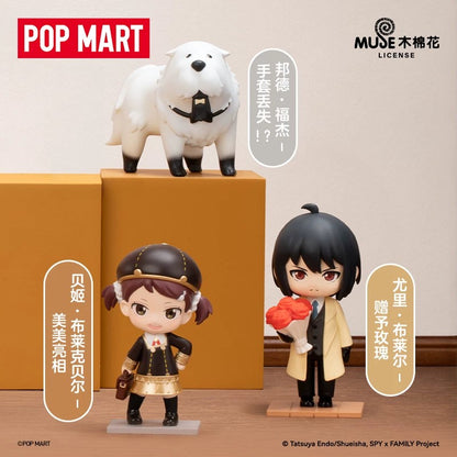 POPMART泡泡玛特间谍过家家日常系列手办盲盒摆件