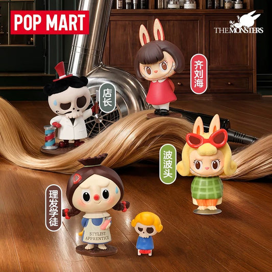 POPMART泡泡瑪特THE MONSTERS復古理髮店公仔盲盒