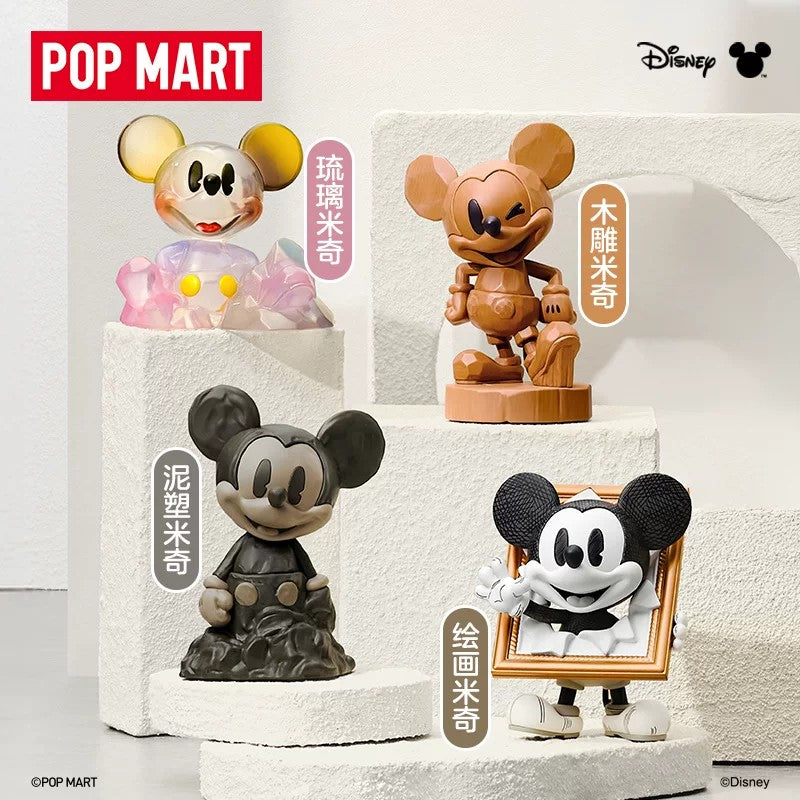 POPMART泡泡玛特迪士尼米奇创意无界系列手办盲盒摆件