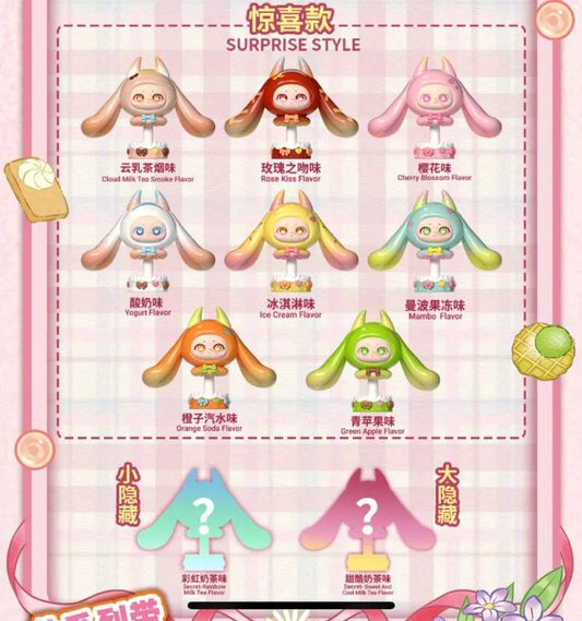 Shamali  Little Rabbit Lollipop Cute Mini Blind Box