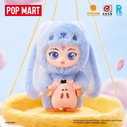 POPMART泡泡玛特《哪吒之魔童闹海》装扮派对搪胶毛绒挂件盲盒