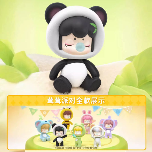ปาร์ตี้ฟูนุ่มของ Baby Nanci