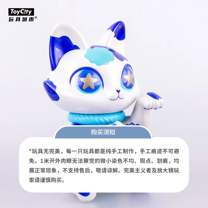 CASSY Fish Cat, 25CM