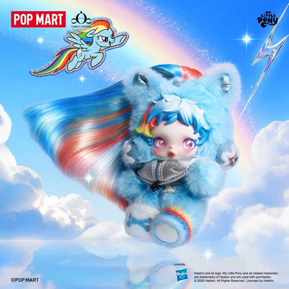 POPMART泡泡玛特SKULLPANDA × 小马宝莉毛绒公仔挂件盲盒