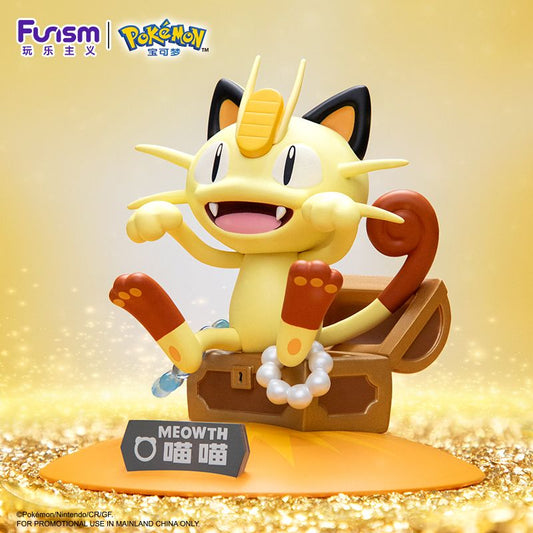 Pokemon MEOWTH ukuran kecil