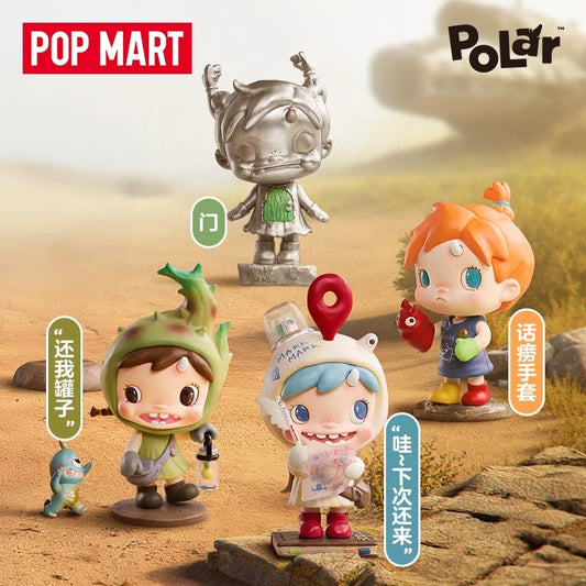 POPMART POLAR Segunda temporada Serie Sendero secreto junto al bosque Figura Caja sorpresa Decoración