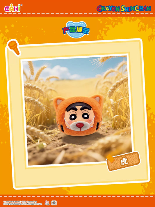 Crayon Shin-chan — festa do zodíaco animal