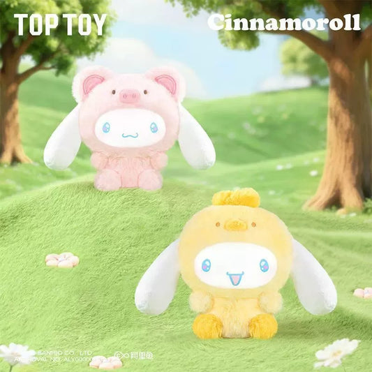 Cinnamoroll Festa dos Animais