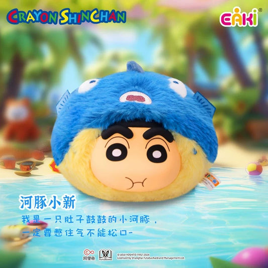Crayon Shin-chan — festa dos animais