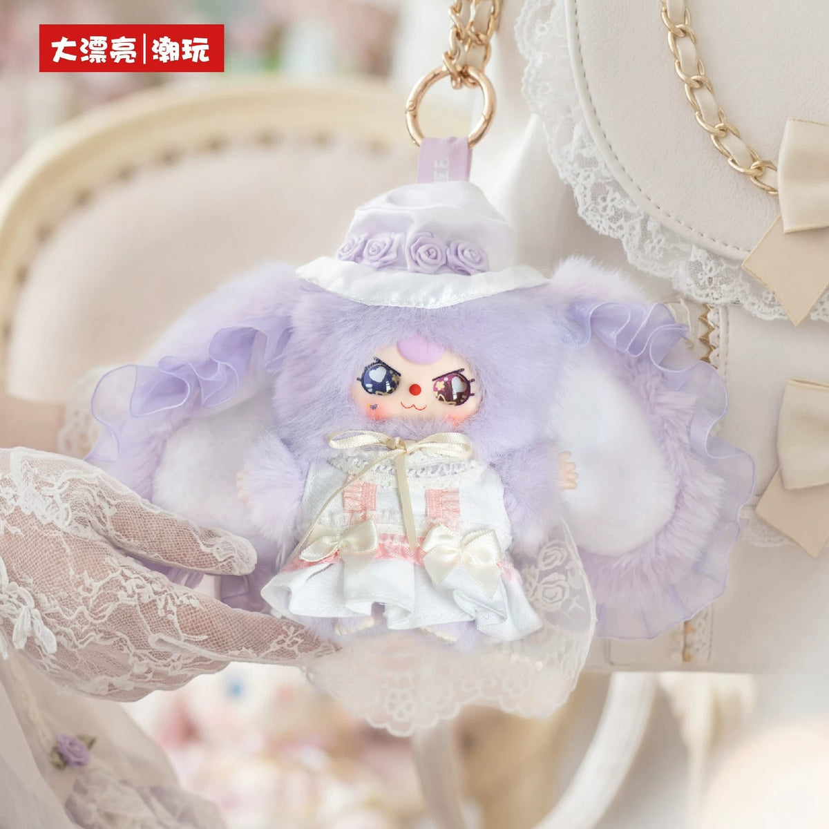 กล่องสุ่ม Baby Three Flower Field Messenger