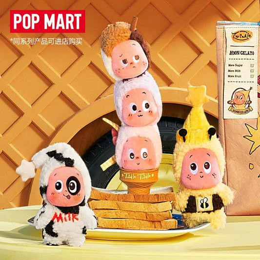 POPMART泡泡瑪特星星人歡迎來到月球表面系列冰淇淋毛絨掛件盲盒