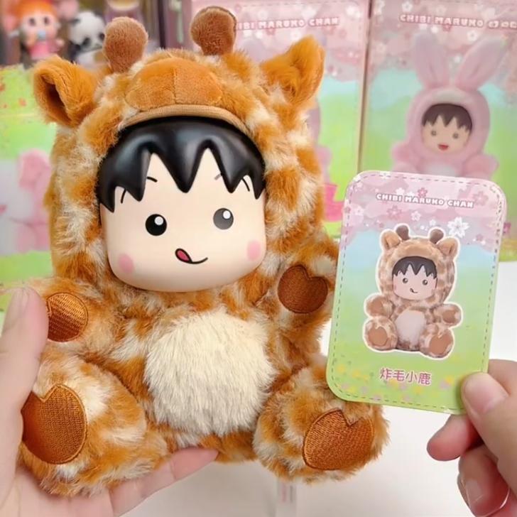 chibi maruko chan