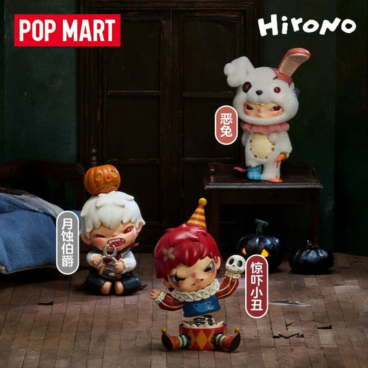 POPMART Hirono Strange Paradise Series Figurine Blind Box Scene Prop