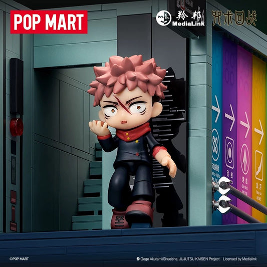 POPMART泡泡玛特《咒術迴戰》系列場景積木周邊