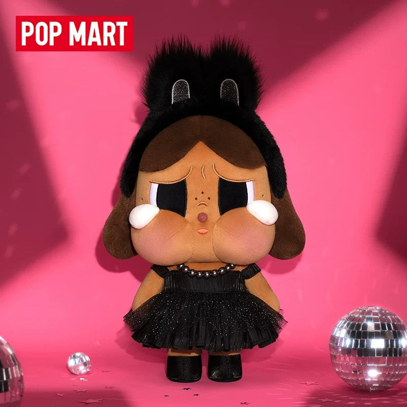 POPMART泡泡玛特 CRYBABY série SHINY SHINY boneco de pelúcia