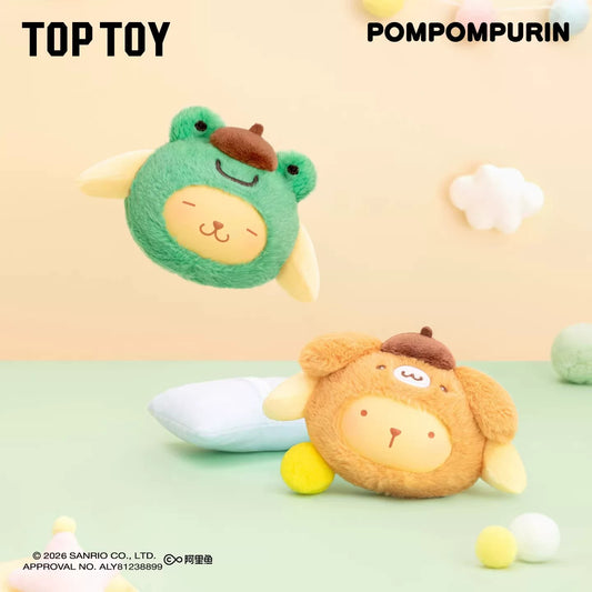 ปอมปอมปูริน เพื่อนรัก