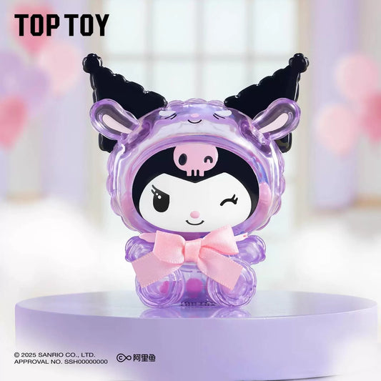 KUROMI Balloon Master
