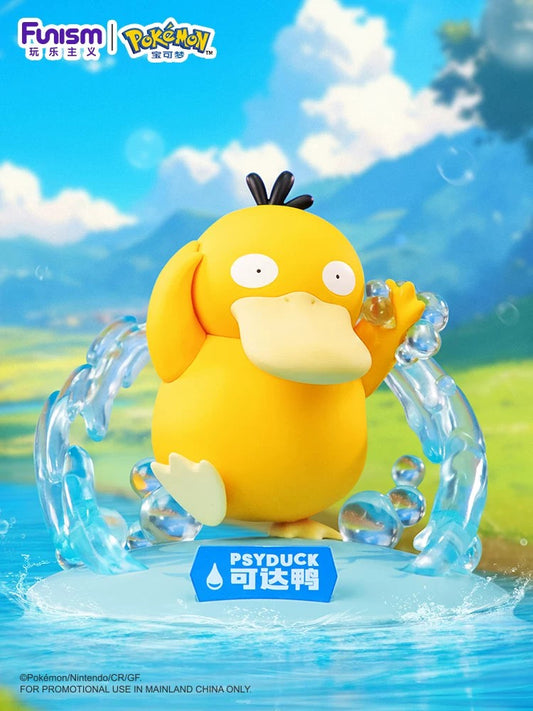 Pokémon PSYDUCK ukuran kecil
