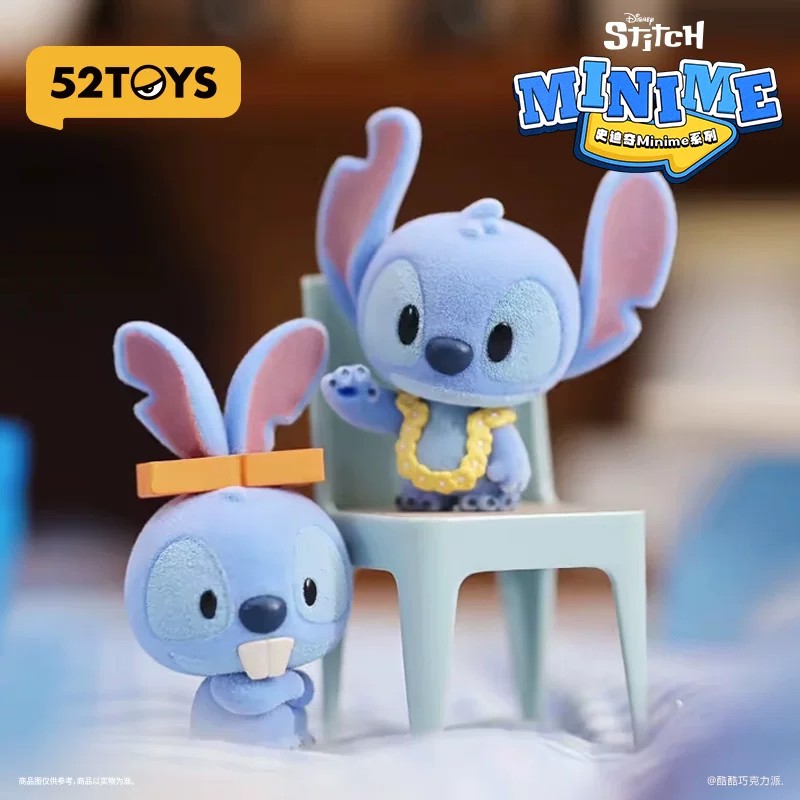 สติทช์ ซีรีส์มินิมี