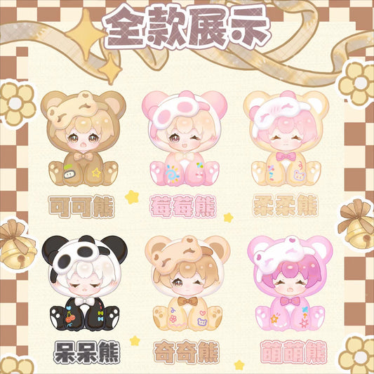 โซกิ หมีน้อย