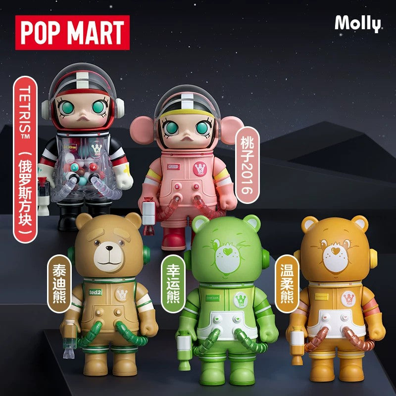POPMART泡泡玛特MEGA SPACE MOLLY 100% 周年系列3盲盒
