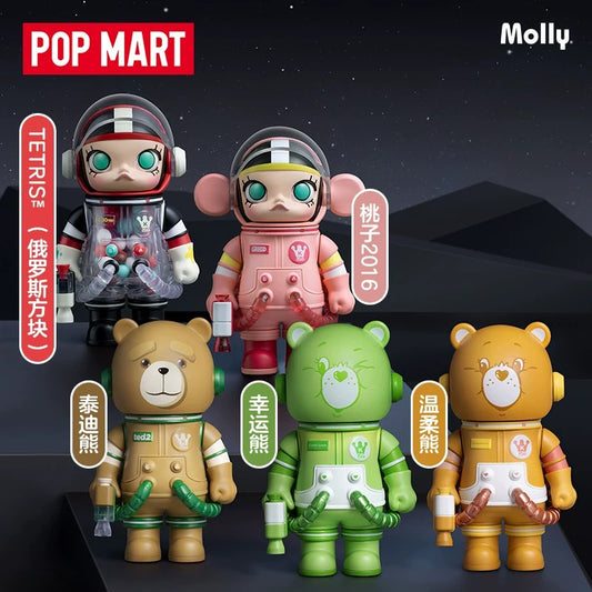 POPMART 泡泡瑪特 MEGA SPACE MOLLY 100% 周年系列 3 盲盒