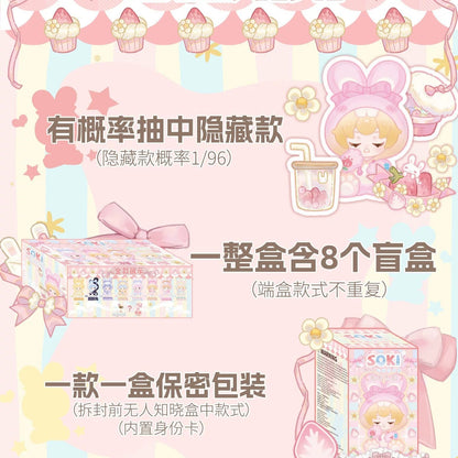 SOKI bedtime story series of rabbits