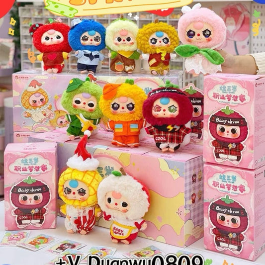 Pemimpi profesional Baby Three