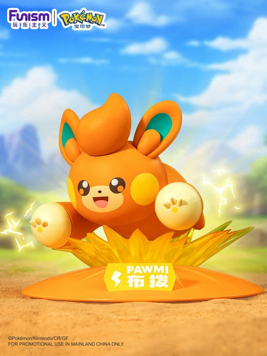 Pokémon PAWMI ukuran kecil
