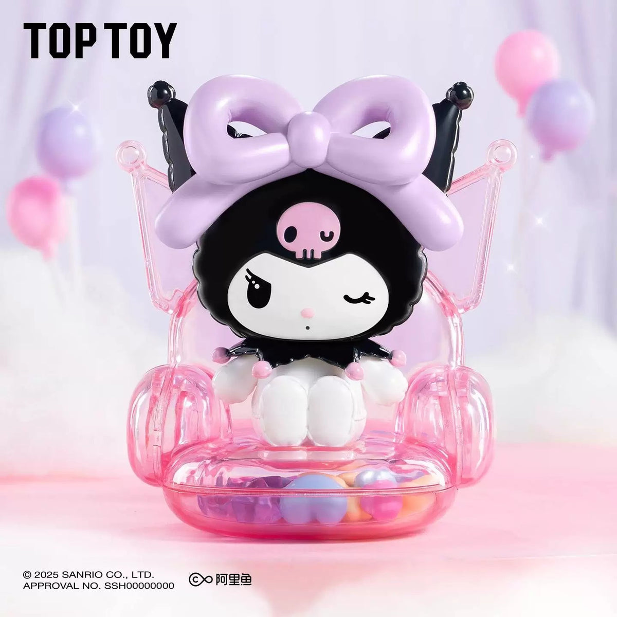 KUROMI Ahli Balon
