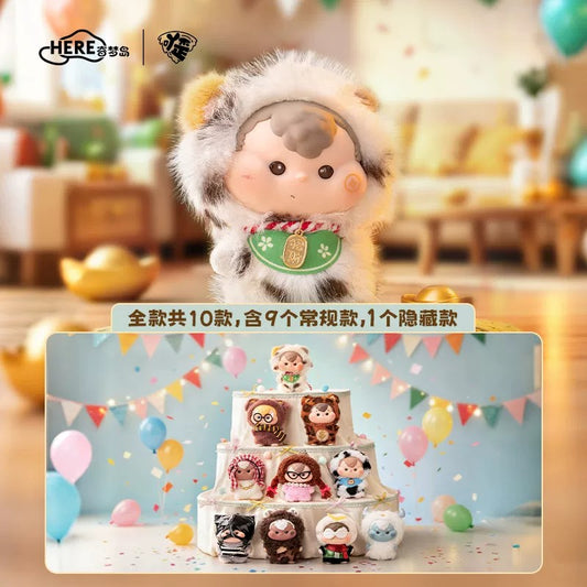 อาวี - ตุ๊กตาไวนิลนุ่มนิ่มซีรีส์ปาร์ตี้แฟนซี