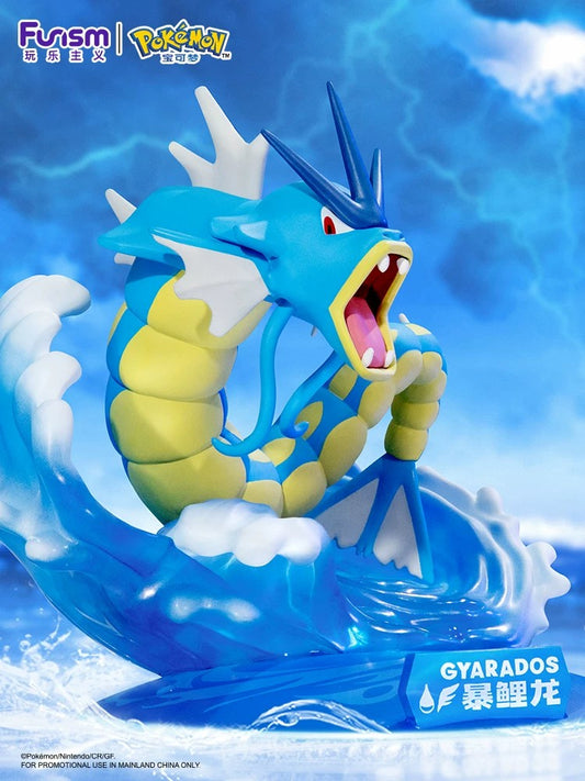 Pokemon GYARADOS ukuran kecil